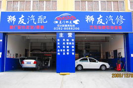 汽车后市场新蓝海 汽车美容用品最新加盟企业与美容产品趋势解析