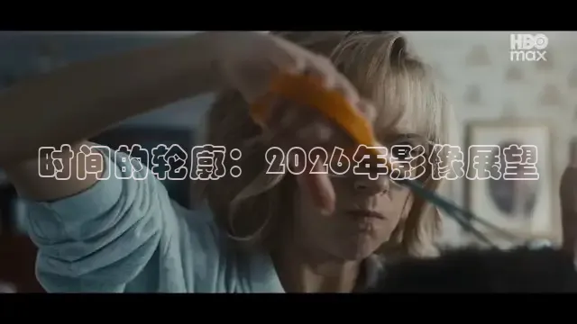 吃瓜黑料社