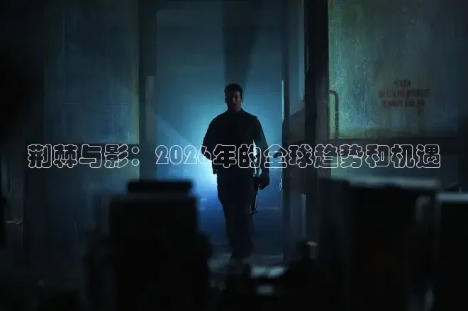 黑料网爆吃瓜