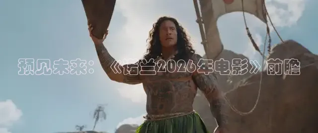 黑料网爆吃瓜